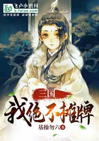 肝湿热怎么食疗 肝胆湿热吃什么好